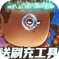 影之传说（送刷充工具）H5