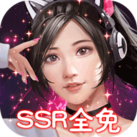 小白不言弃H5