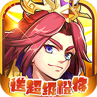 剑与魔法（心愿转盘）H5
