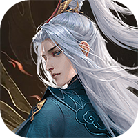 梦幻修真（凡人修仙）