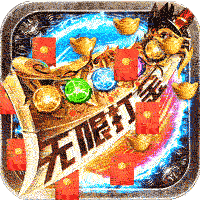 魔龙战记（0元无限打金）