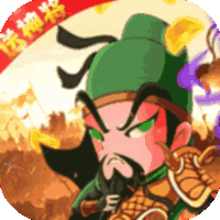 武斗乾坤（q版三国卡牌）H5