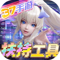 剑与轮回（免费无限刷充值）