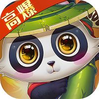 天仙月（高爆破解）
