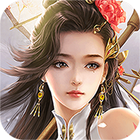 剑仙缘（闯关送VIP）H5