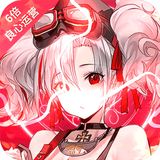战斗吧龙魂（不一样的少女）