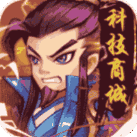 龙战天下（乱斗三国）