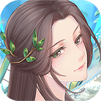 白蛇仙劫（送充送神装）