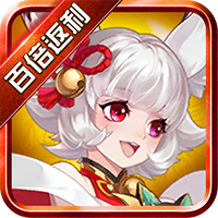 最强战兵（送648送神兵）