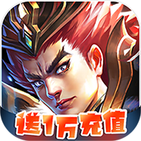 征战九州（无限元宝卡）H5