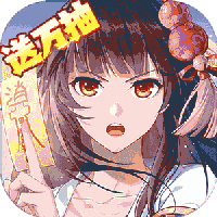弑魂Online（新年封神传）H5