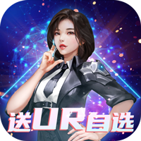 兰若情缘（现金点无限撸直充）