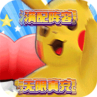艾琳娜的夜光（在线送千抽）