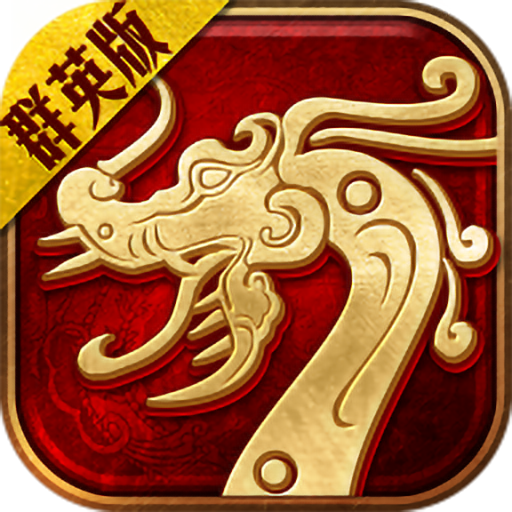 金装裁决（冰雪传奇）