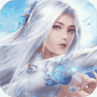 梦幻情天（绝世仙帝）