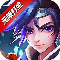 傲视龙城（GM打金送金将）