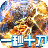 梦回南朝（双刀复古魂环）