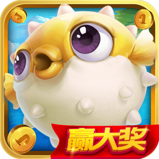 真人掌心竞赛