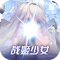 龙之力量（异次元主公）