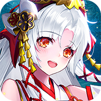九州谕（混服）
