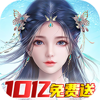 九州行（送10亿GM币）