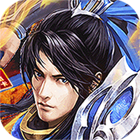 霸王传（至尊V15）