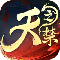 天之禁：诸神破碎-1