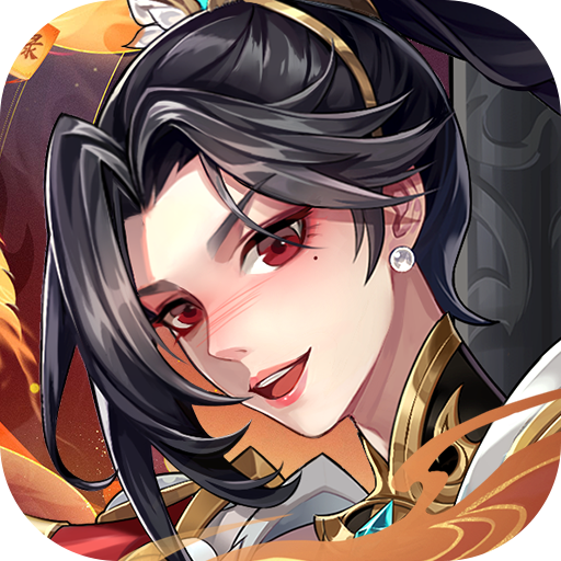 古剑奇谭木语人（官方正版）
