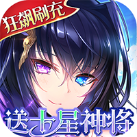 舞动精灵（白金瀚刷充版）