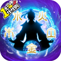 诛神（修仙秘籍全送）