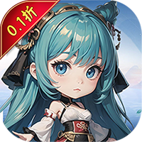 主公争霸（无限制0.1折）