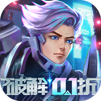 剑与轮回（破解刷充免单版）