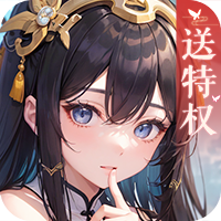 魔法纪元-1
