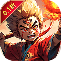 龙刃（0.1折三国）
