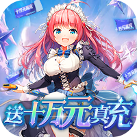 魔女小卡（内置狂飙工具）H5