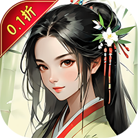 九剑（0.1折仙侠）H5