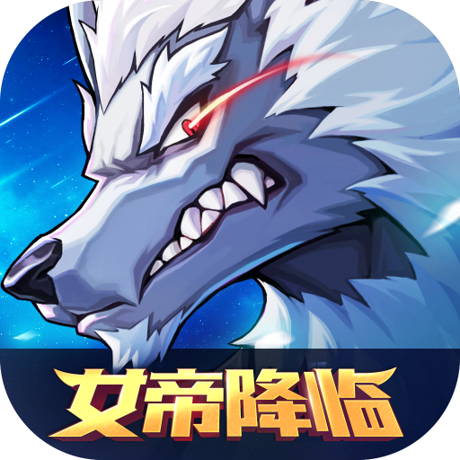 时空猎人3-3