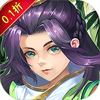 天地决（0.1西游版）H5