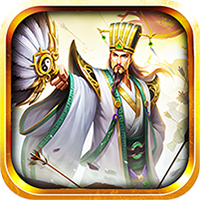兵临三国（0.1折名将）