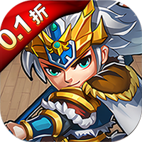 霸王传（0.1折三国篇）