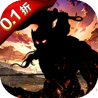 天地决（0.1文字版）