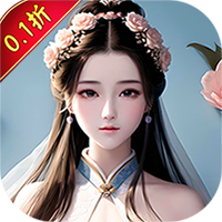霸王传（终身0.1折扣）