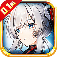 乱世无双（0.1折战姬伙伴）