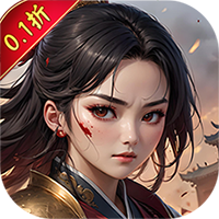 斗破神（0.1折福利版）H5