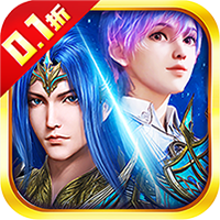 逍遥游（0.1折魂师对决）
