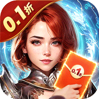 东方巨神速-0.1折仙魔版H5
