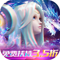 剑与轮回（免费扶持3.5折）