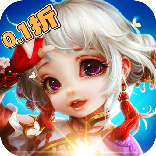 异闻聊斋（最强道友0.1折版）
