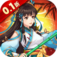 挂江湖（畅玩0.1折）