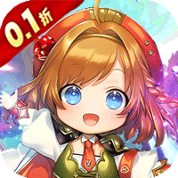 霸者归来（全游0.1折购）